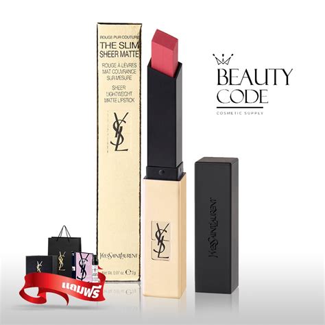 ysl lipstick เบอร 30|YSL thailand.